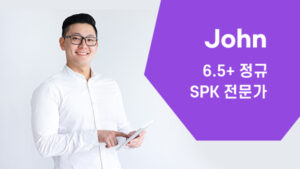 음주운전 상품 테스트