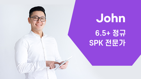 음주운전 상품 테스트