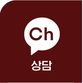 http://pf.kakao.com/_xhxiZxdn/chat